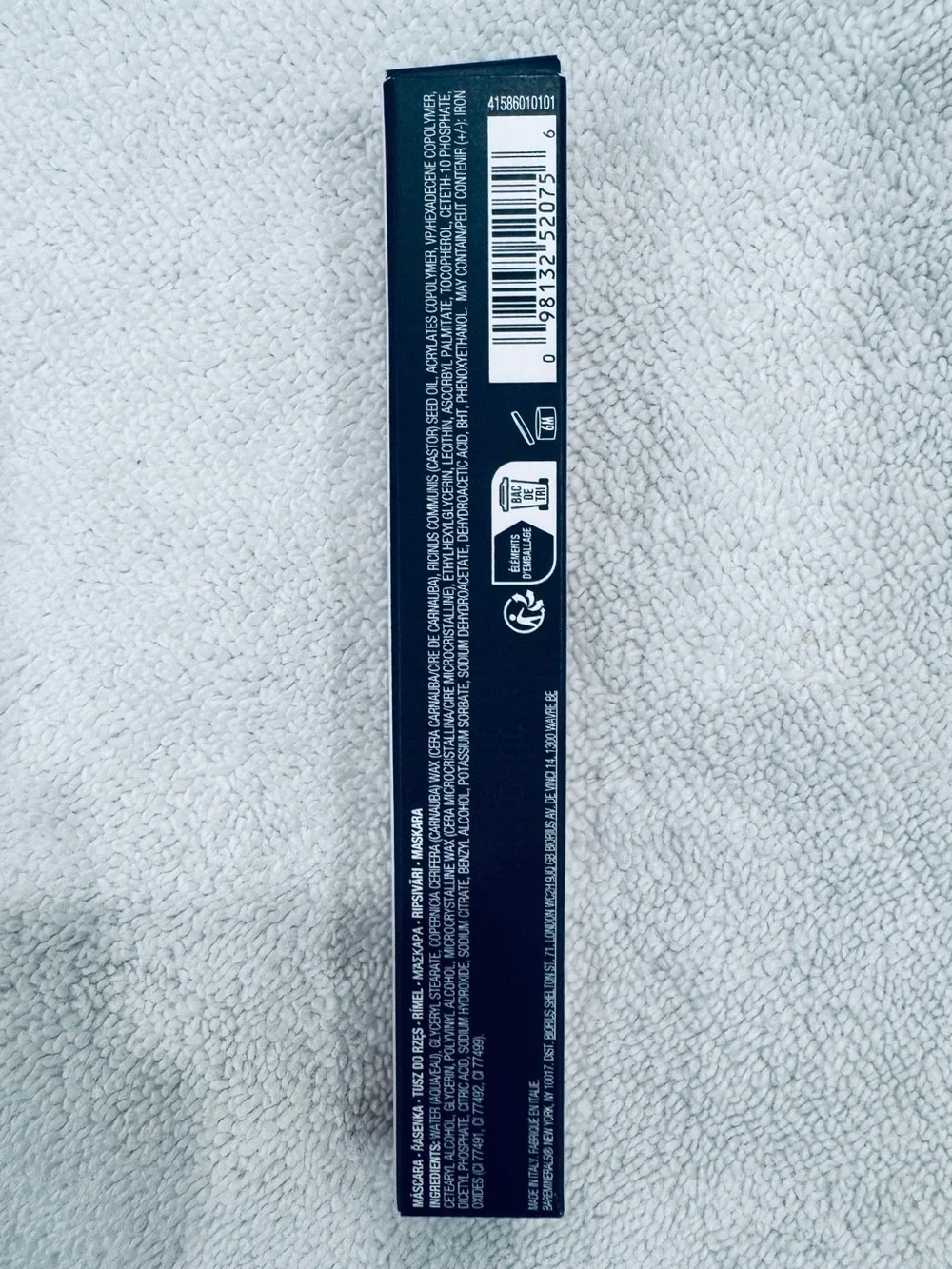 bareMinerals brand new
